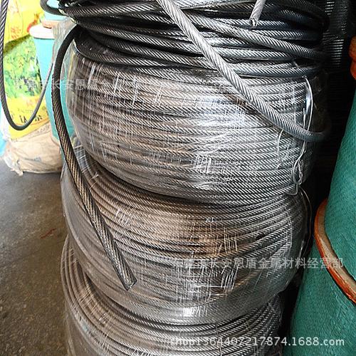 行业市场 冶金矿产 销售304不锈钢包胶钢丝绳 不锈钢钢丝绳 钢丝绳