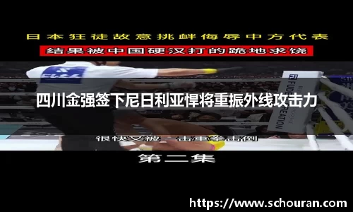 平博官网