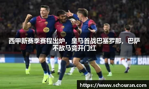 平博pinnacle体育平台