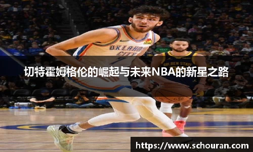 平博官网