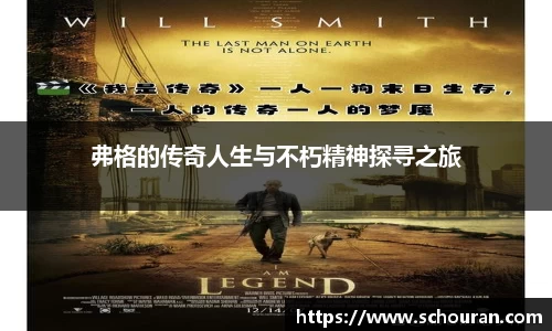 平博官网