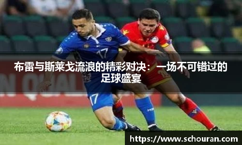 平博官网
