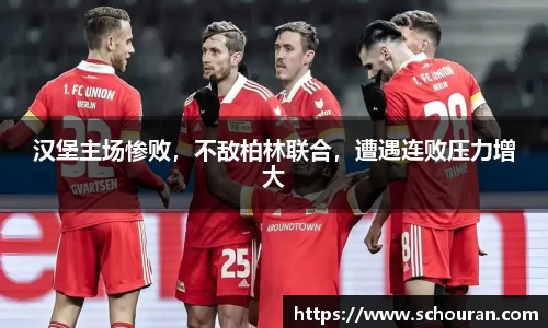 平博官网