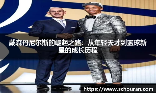 平博官网