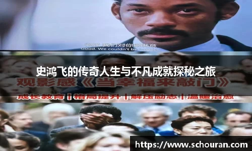平博官网