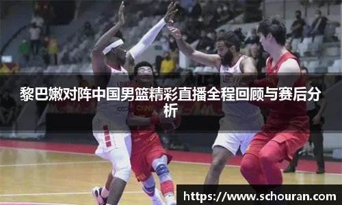 平博pinnacle体育平台