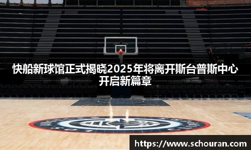 平博官网