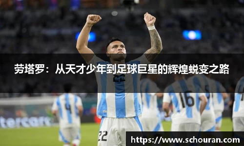 平博官网