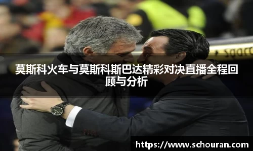 平博官网