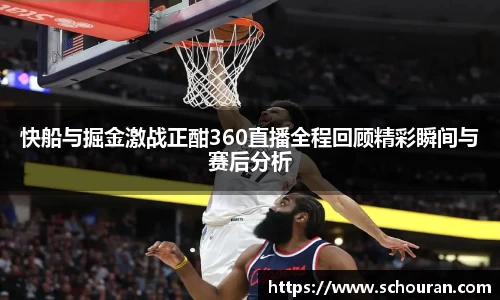 平博官网