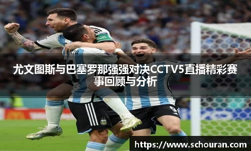 平博官网