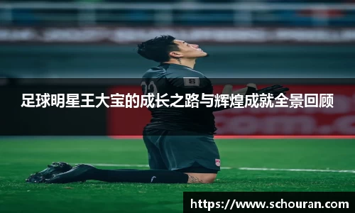 平博官网