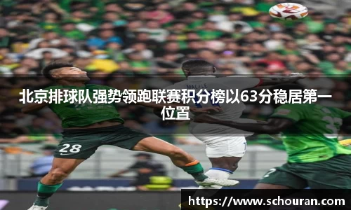 平博pinnacle体育平台