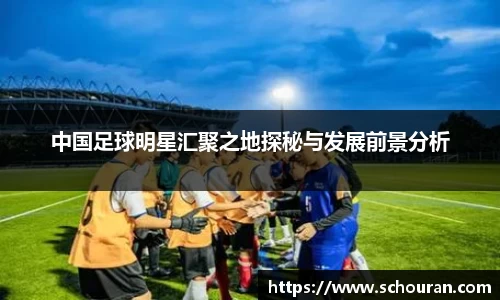 平博pinnacle体育平台