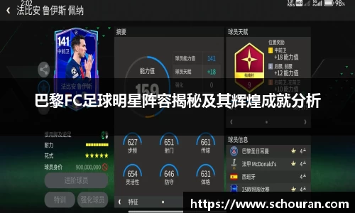 平博pinnacle体育平台