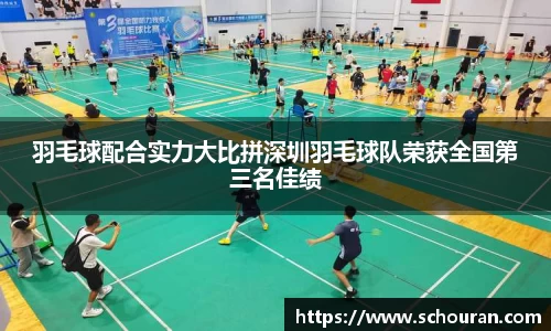 平博pinnacle体育平台