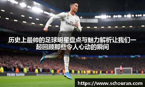 平博pinnacle体育平台