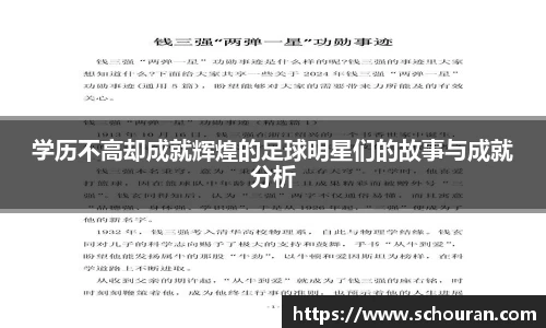 平博pinnacle体育平台